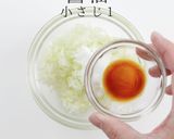 掴め!男の胃袋!簡単絶品ねぎ塩豚丼作り方7写真
