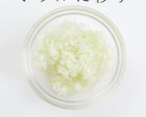 掴め!男の胃袋!簡単絶品ねぎ塩豚丼作り方5写真