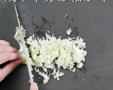 掴め!男の胃袋!簡単絶品ねぎ塩豚丼作り方4写真