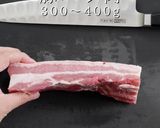 掴め!男の胃袋!簡単絶品ねぎ塩豚丼作り方15写真