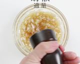 掴め!男の胃袋!簡単絶品ねぎ塩豚丼作り方12写真