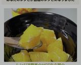 レンジで簡単☆HOTな八朔☆作り方7写真