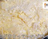 超簡単♬誰でも作れる！『茶碗蒸しレシピ』作り方7写真
