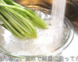 超簡単！『ほうれん草』レシピ♬作り方1写真