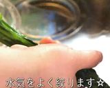 超簡単！『ほうれん草』レシピ♬作り方5写真