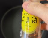 乾燥玉ねぎde焼きうどん作り方2写真