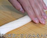 【ダイエット】最強!『鶏むね肉』レシピ♬作り方1写真