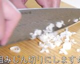 【ダイエット】最強!『鶏むね肉』レシピ♬作り方2写真
