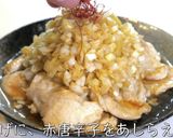 【ダイエット】最強!『鶏むね肉』レシピ♬作り方10写真
