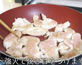 【ダイエット】最強!『鶏むね肉』レシピ♬作り方9写真