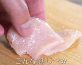 【ダイエット】最強!『鶏むね肉』レシピ♬作り方7写真