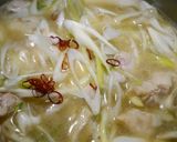 簡単！具だくさんお味噌汁　鶏ネギ作り方4写真
