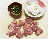 親子うどん作り方2写真