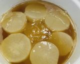 カレー味の大根煮付け作り方3写真