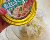 大根の皮とホタテのサラダ作り方4写真
