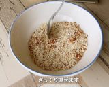 低糖質チーズケーキ[オートミールボトム]作り方2写真