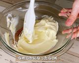 低糖質チーズケーキ[オートミールボトム]作り方5写真