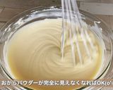 低糖質チーズケーキ[オートミールボトム]作り方7写真