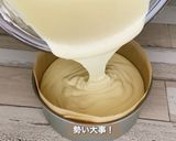 低糖質チーズケーキ[オートミールボトム]作り方8写真