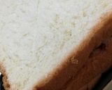 ✿焼かないで甘系ランチパック風✿作り方3写真