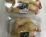 超簡単♪新生姜の茹でない甘酢漬け作り方1写真