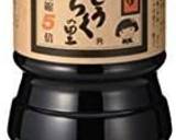 干し椎茸＋味どうらくの里で、うどんのタレ作り方3写真