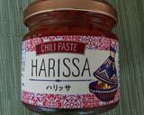 ローストビーフ（BONIQ）作り方9写真