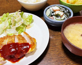 きゅうりとちくわのわさびマヨ和え作り方7写真