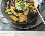 簡単☘️豚バラとナスのおろポンみそ炒め作り方7写真