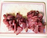 魚の漬け汁(刺身用ブリを使用)作り方6写真
