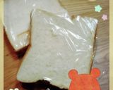 食パンをラップで包むときの方法作り方23写真