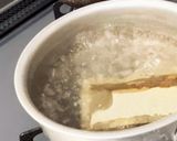 乾燥玉ねぎde鶏たま煮作り方4写真