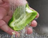超簡単♬ささみとピーマンのオイマヨ炒め☆作り方1写真