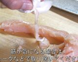 超簡単♬ささみとピーマンのオイマヨ炒め☆作り方4写真