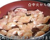 超簡単♬ささみとピーマンのオイマヨ炒め☆作り方6写真