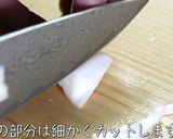 超とろとろ♬「豚バラキャベツあんかけ」♬作り方2写真