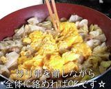 超とろとろ♬「豚バラキャベツあんかけ」♬作り方12写真