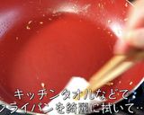 超とろとろ♬「豚バラキャベツあんかけ」♬作り方7写真