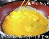 超とろとろ♬「豚バラキャベツあんかけ」♬作り方6写真