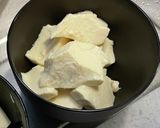 カリカリ！ネギたっぷり中華風冷奴作り方1写真