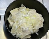 カリカリ！ネギたっぷり中華風冷奴作り方3写真