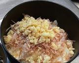 カリカリ！ネギたっぷり中華風冷奴作り方4写真