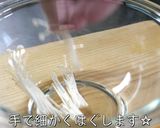 ♬糖質オフ！「えのきのたらこバター」♬作り方1写真