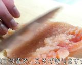 ♬糖質オフ！「えのきのたらこバター」♬作り方2写真