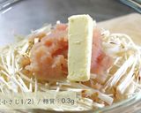 ♬糖質オフ！「えのきのたらこバター」♬作り方3写真