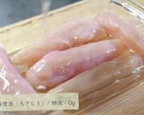 低カロリー！ささみと生姜のさっぱり和え♬作り方1写真