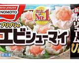 なんちゃってエビマヨლ(´ڡ`ლ)作り方1写真
