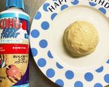 炊飯器で簡単!犬用ケーキ作り方8写真