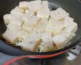 こんにゃくの味噌ニンニク甘辛炒め作り方1写真