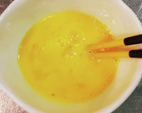 簡単☆ふわふわ卵と椎茸の中華スープ作り方2写真